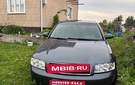 Audi A4, 2002 год, 300 000 рублей, 4 фотография