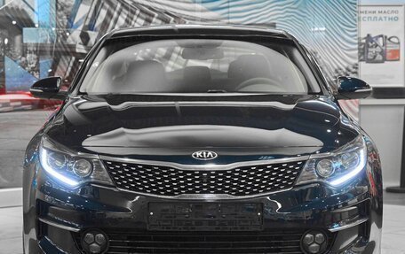 KIA Optima IV, 2018 год, 1 449 000 рублей, 2 фотография