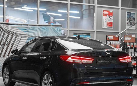 KIA Optima IV, 2018 год, 1 449 000 рублей, 4 фотография