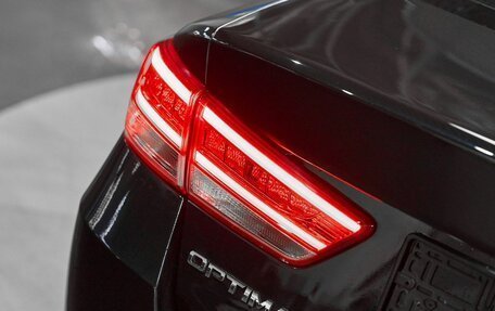 KIA Optima IV, 2018 год, 1 449 000 рублей, 7 фотография