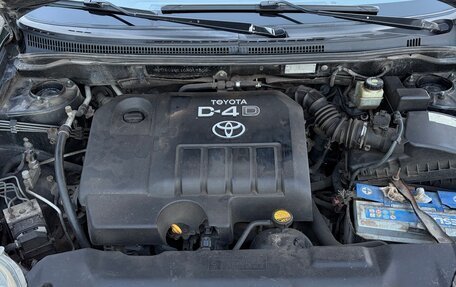 Toyota Corolla, 2006 год, 837 000 рублей, 3 фотография
