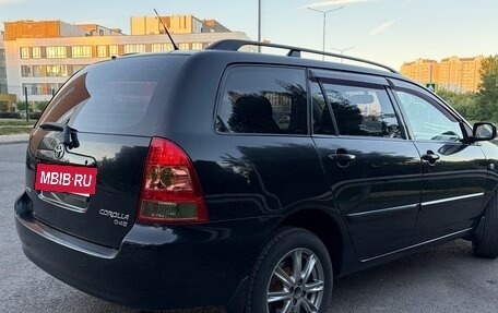 Toyota Corolla, 2006 год, 837 000 рублей, 4 фотография