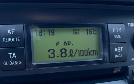 Toyota Corolla, 2006 год, 837 000 рублей, 27 фотография