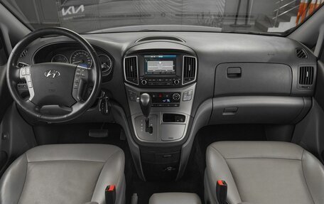Hyundai Grand Starex Grand Starex I рестайлинг 2, 2018 год, 2 549 000 рублей, 8 фотография