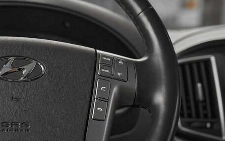Hyundai Grand Starex Grand Starex I рестайлинг 2, 2018 год, 2 549 000 рублей, 12 фотография