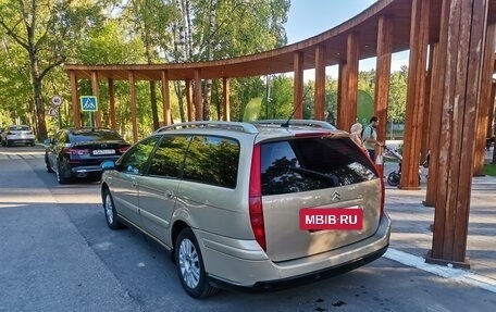 Citroen C5 I рестайлинг, 2005 год, 500 000 рублей, 4 фотография