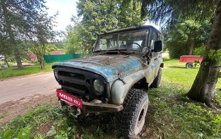 ЛуАЗ 3151, 2000 год, 130 000 рублей, 2 фотография