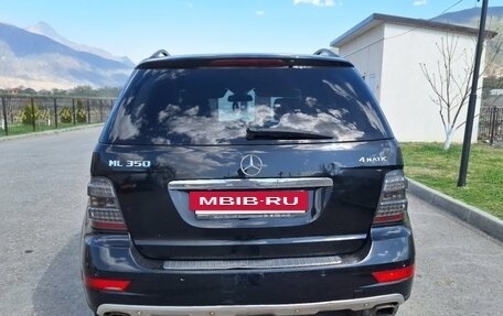Mercedes-Benz M-Класс, 2008 год, 700 000 рублей, 7 фотография