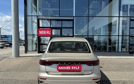 Geely Emgrand, 2024 год, 1 750 000 рублей, 5 фотография