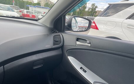 Hyundai Solaris II рестайлинг, 2014 год, 1 100 000 рублей, 7 фотография