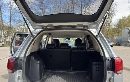 Mitsubishi Outlander III рестайлинг 3, 2018 год, 2 150 000 рублей, 9 фотография