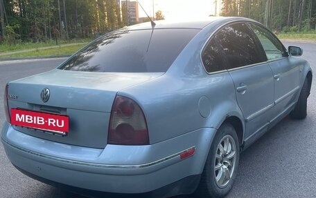 Volkswagen Passat B5+ рестайлинг, 2001 год, 230 000 рублей, 5 фотография