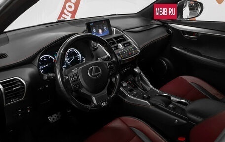 Lexus NX I, 2017 год, 3 470 000 рублей, 9 фотография