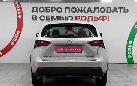 Lexus NX I, 2017 год, 3 470 000 рублей, 5 фотография