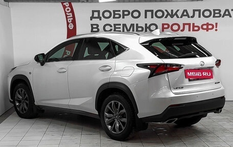 Lexus NX I, 2017 год, 3 470 000 рублей, 7 фотография