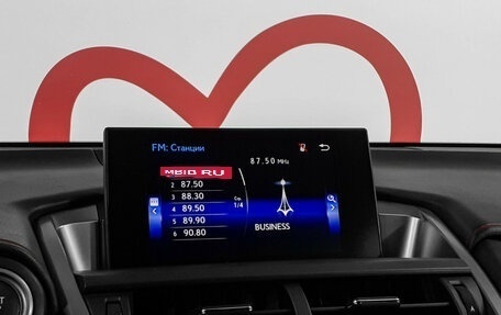 Lexus NX I, 2017 год, 3 470 000 рублей, 16 фотография