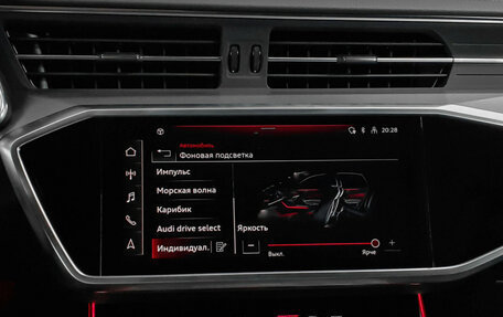 Audi A7, 2021 год, 5 390 000 рублей, 19 фотография