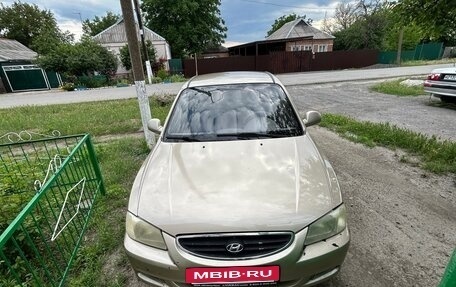 Hyundai Accent II, 2006 год, 365 000 рублей, 4 фотография