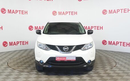 Nissan Qashqai, 2014 год, 1 330 000 рублей, 2 фотография