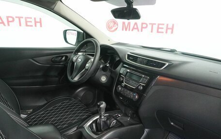 Nissan Qashqai, 2014 год, 1 330 000 рублей, 10 фотография