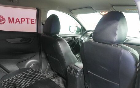 Nissan Qashqai, 2014 год, 1 330 000 рублей, 11 фотография