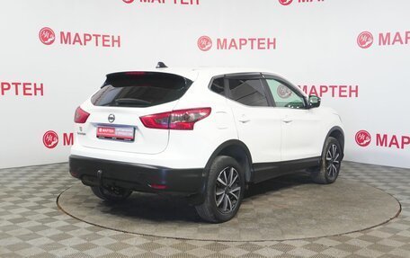 Nissan Qashqai, 2014 год, 1 330 000 рублей, 5 фотография