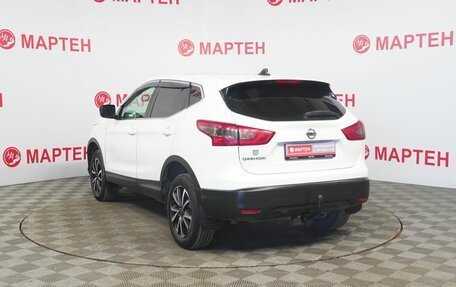 Nissan Qashqai, 2014 год, 1 330 000 рублей, 7 фотография