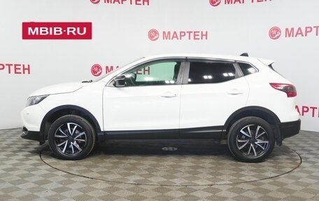 Nissan Qashqai, 2014 год, 1 330 000 рублей, 8 фотография