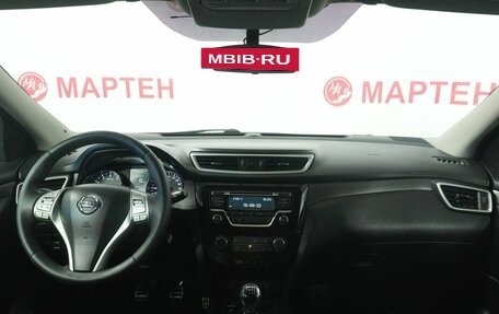 Nissan Qashqai, 2014 год, 1 330 000 рублей, 15 фотография