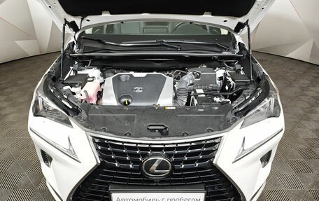 Lexus NX I, 2020 год, 3 950 000 рублей, 11 фотография