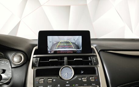 Lexus NX I, 2020 год, 3 950 000 рублей, 21 фотография