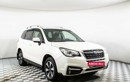 Subaru Forester, 2017 год, 1 960 000 рублей, 3 фотография
