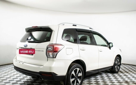 Subaru Forester, 2017 год, 1 960 000 рублей, 6 фотография