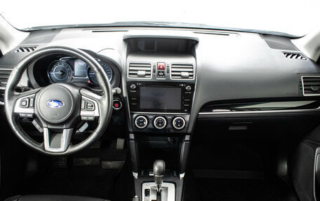 Subaru Forester, 2017 год, 1 960 000 рублей, 14 фотография