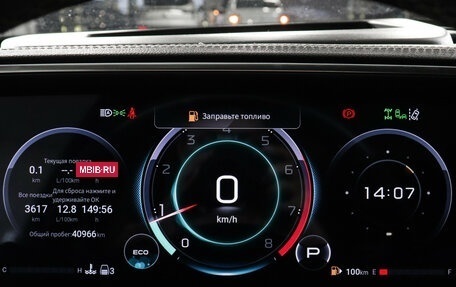GAC GS8, 2024 год, 3 590 000 рублей, 12 фотография