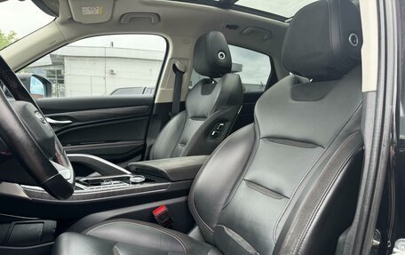 Geely Tugella FY11, 2020 год, 2 589 000 рублей, 5 фотография