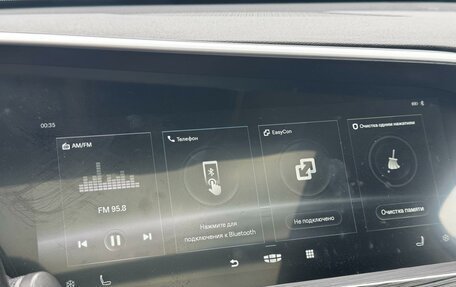 Geely Tugella FY11, 2020 год, 2 589 000 рублей, 10 фотография