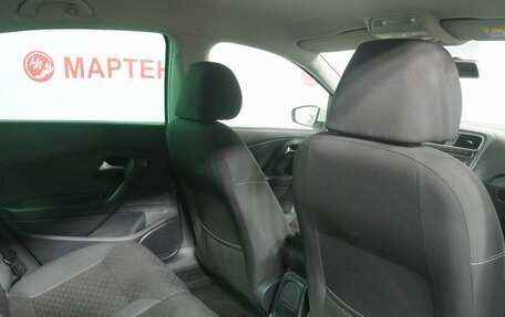 Volkswagen Polo VI (EU Market), 2018 год, 1 189 000 рублей, 11 фотография