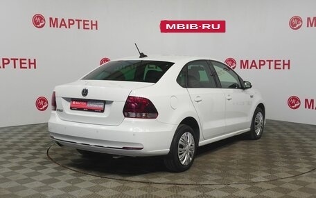 Volkswagen Polo VI (EU Market), 2018 год, 1 189 000 рублей, 5 фотография