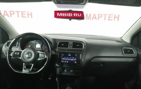 Volkswagen Polo VI (EU Market), 2018 год, 1 189 000 рублей, 15 фотография