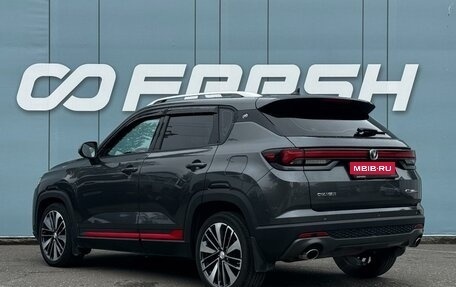 Changan CS35 Plus, 2023 год, 1 850 000 рублей, 2 фотография