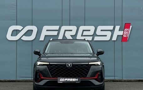 Changan CS35 Plus, 2023 год, 1 850 000 рублей, 3 фотография
