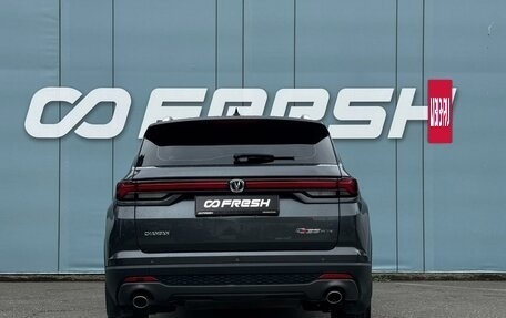 Changan CS35 Plus, 2023 год, 1 850 000 рублей, 4 фотография