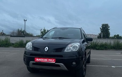 Renault Koleos I рестайлинг 2, 2008 год, 812 000 рублей, 1 фотография