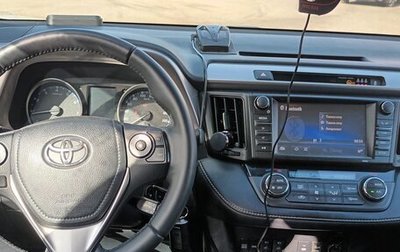 Toyota RAV4, 2017 год, 2 230 000 рублей, 1 фотография