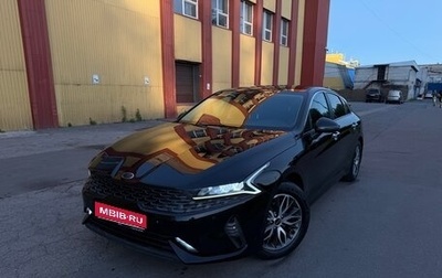 KIA K5, 2021 год, 1 990 000 рублей, 1 фотография