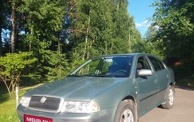 Skoda Octavia IV, 2002 год, 285 000 рублей, 1 фотография