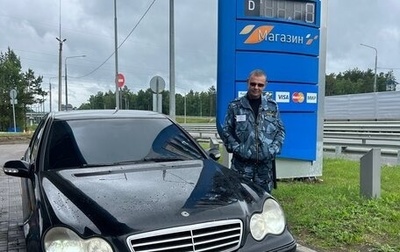 Mercedes-Benz C-Класс, 2004 год, 600 000 рублей, 1 фотография