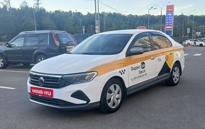Volkswagen Polo VI (EU Market), 2021 год, 980 000 рублей, 1 фотография