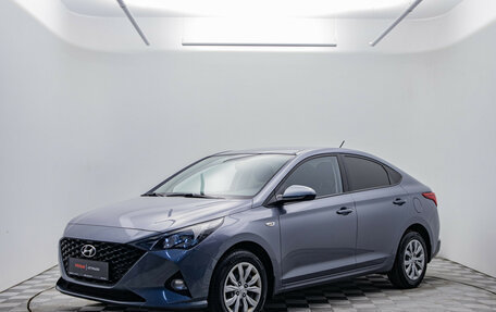 Hyundai Solaris II рестайлинг, 2020 год, 1 675 000 рублей, 1 фотография